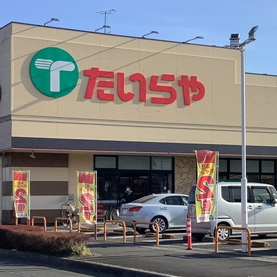 間々田,ままだ,ままだ街なび,間々田街ナビ,間々田街なび,情報サイト,小山市,栃木県