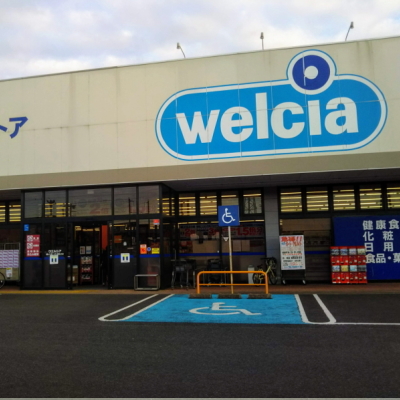 間々田,ままだ,ままだ街なび,間々田街ナビ,間々田街なび,情報サイト,小山市,栃木県