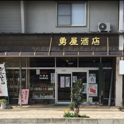 間々田,ままだ,ままだ街なび,間々田街ナビ,間々田街なび,情報サイト,小山市,栃木県