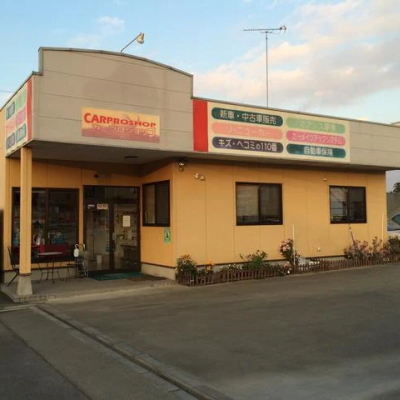 間々田,ままだ,ままだ街なび,間々田街ナビ,間々田街なび,情報サイト,小山市,栃木県