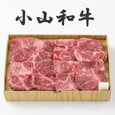 間々田,ままだ,ままだ街なび,間々田街ナビ,間々田街なび,情報サイト,小山市,栃木県