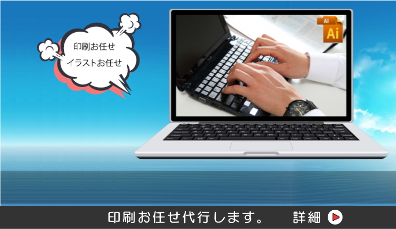 パソコン教室 カフェ 喫茶店 オーディオ 喫茶オーディオ 駅前 Cafe AUDIO 小山市