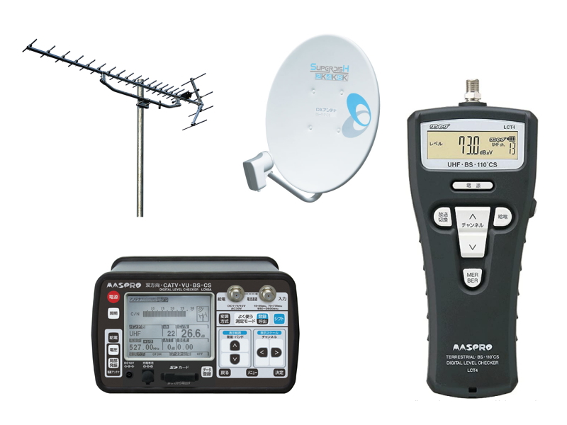 間々田,ままだ,ままだ街ナビ,ままだ街なび,間々田街ナビ,間々田街なび,間々田駅,情報サイト,小山市,栃木県
