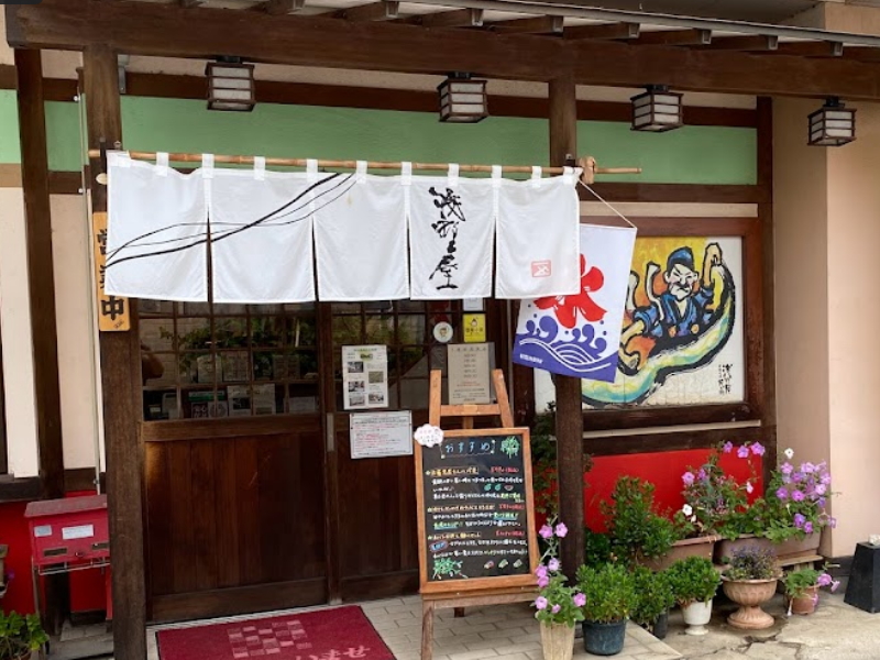 間々田,ままだ,ままだ街ナビ,ままだ街なび,間々田街ナビ,間々田街なび,間々田駅,情報サイト,小山市,栃木県