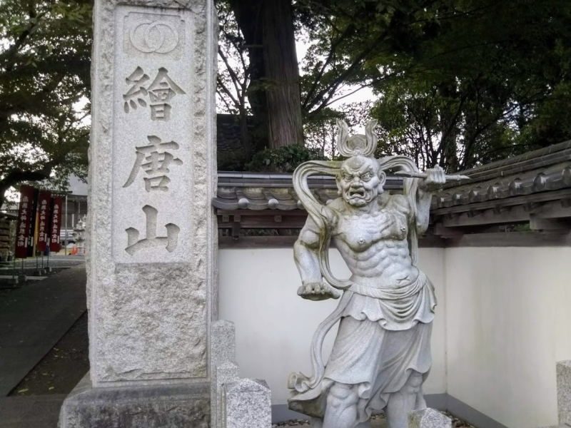 間々田,ままだ,ままだ街ナビ,ままだ街なび,間々田街ナビ,間々田街なび,間々田駅,情報サイト,小山市,栃木県