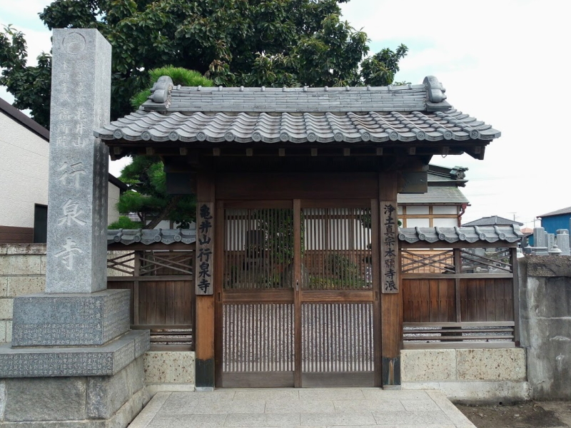 間々田,ままだ,ままだ街ナビ,ままだ街なび,間々田街ナビ,間々田街なび,間々田駅,情報サイト,小山市,栃木県