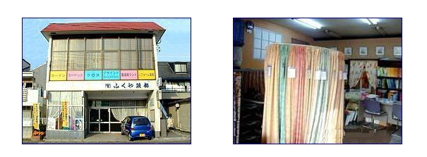 間々田,ままだ,ままだ街ナビ,ままだ街なび,間々田街ナビ,間々田街なび,間々田駅,情報サイト,小山市,栃木県