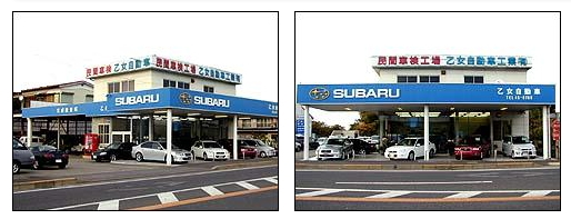 間々田,ままだ,ままだ街ナビ,ままだ街なび,間々田街ナビ,間々田街なび,間々田駅,情報サイト,小山市,栃木県