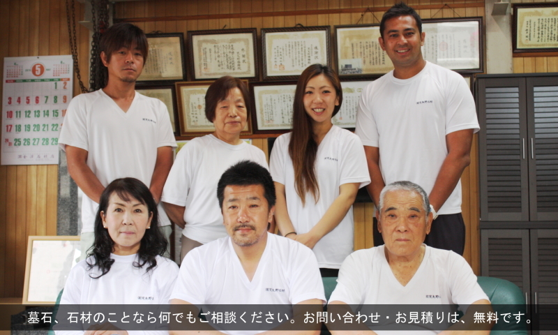 間々田,ままだ,ままだ街ナビ,ままだ街なび,間々田街ナビ,間々田街なび,間々田駅,情報サイト,小山市,栃木県