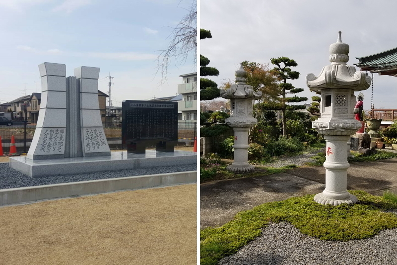 間々田,ままだ,ままだ街ナビ,ままだ街なび,間々田街ナビ,間々田街なび,間々田駅,情報サイト,小山市,栃木県