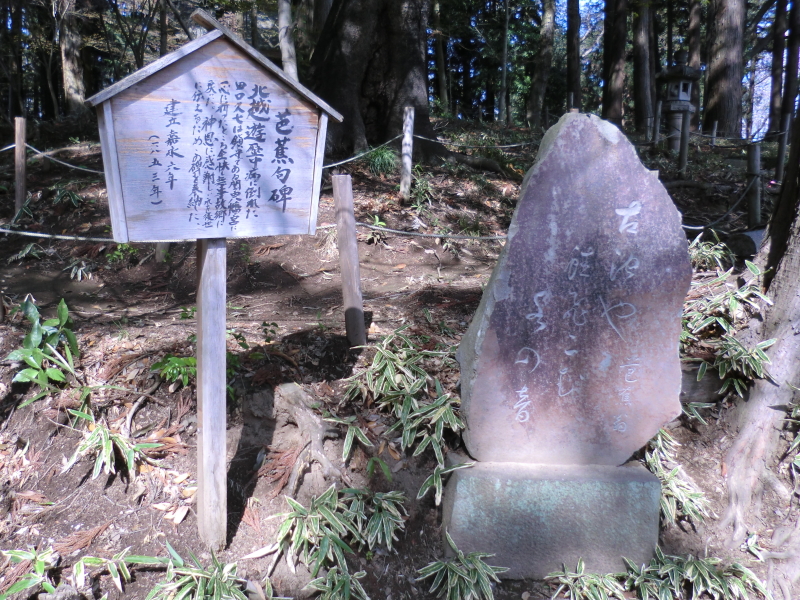 間々田,ままだ,ままだ街ナビ,ままだ街なび,間々田街ナビ,間々田街なび,間々田駅,情報サイト,小山市,栃木県