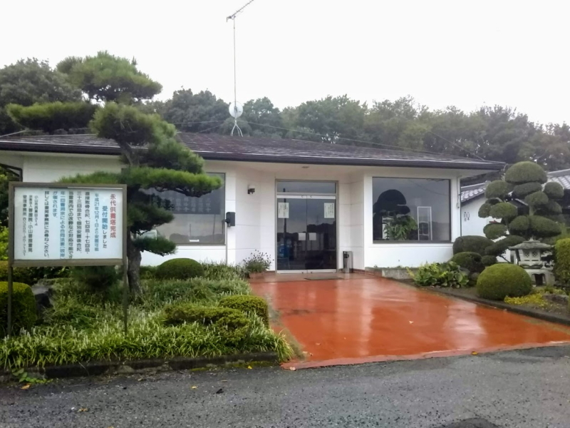 間々田,ままだ,ままだ街ナビ,ままだ街なび,間々田街ナビ,間々田街なび,間々田駅,情報サイト,小山市,栃木県