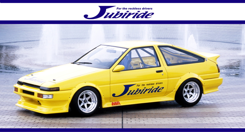 間々田,ままだ,ままだ街ナビ,ままだ街なび,間々田街ナビ,間々田街なび,間々田駅,情報サイト,小山市,栃木県