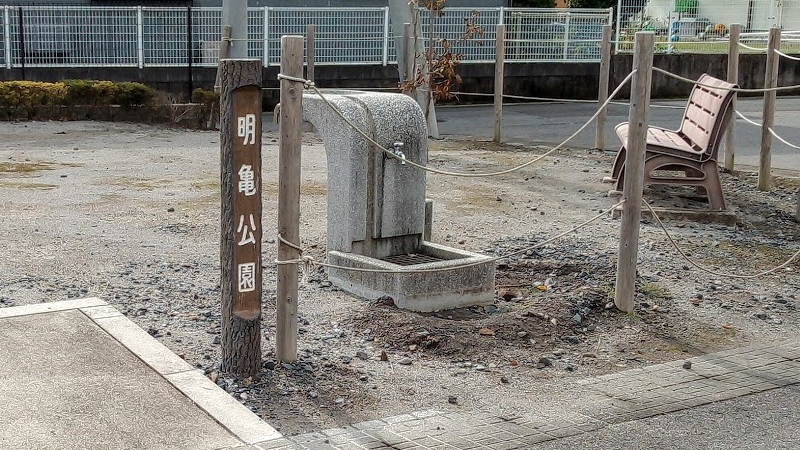 間々田,ままだ,ままだ街ナビ,ままだ街なび,間々田街ナビ,間々田街なび,間々田駅,情報サイト,小山市,栃木県
