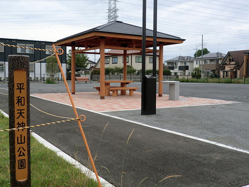 間々田,ままだ,ままだ街ナビ,ままだ街なび,間々田街ナビ,間々田街なび,間々田駅,情報サイト,小山市,栃木県