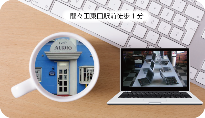 間々田,ままだ,ままだ街ナビ,ままだ街なび,間々田街ナビ,間々田街なび,間々田駅,情報サイト,小山市,栃木県