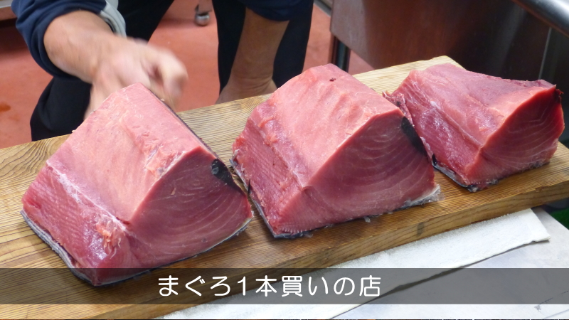 間々田,ままだ,ままだ街ナビ,ままだ街なび,間々田街ナビ,間々田街なび,間々田駅,情報サイト,小山市,栃木県