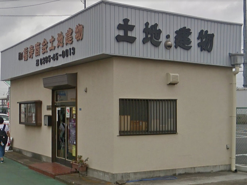 間々田,ままだ,ままだ街ナビ,ままだ街なび,間々田街ナビ,間々田街なび,間々田駅,情報サイト,小山市,栃木県