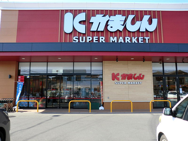 間々田,ままだ,ままだ街ナビ,ままだ街なび,間々田街ナビ,間々田街なび,間々田駅,情報サイト,小山市,栃木県