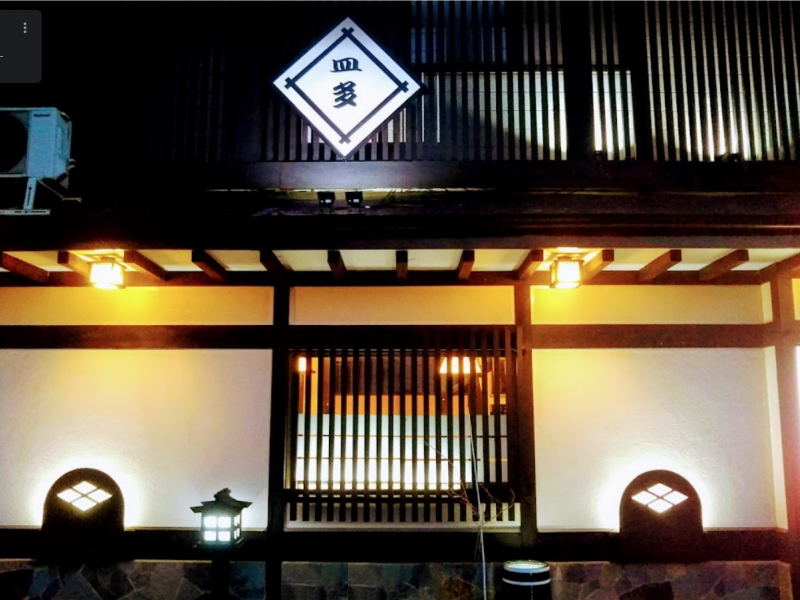 間々田,ままだ,ままだ街ナビ,ままだ街なび,間々田街ナビ,間々田街なび,間々田駅,情報サイト,小山市,栃木県