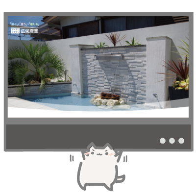 ままだ街ナビ ホームペ制作 パソコン教室 間々田 小山市